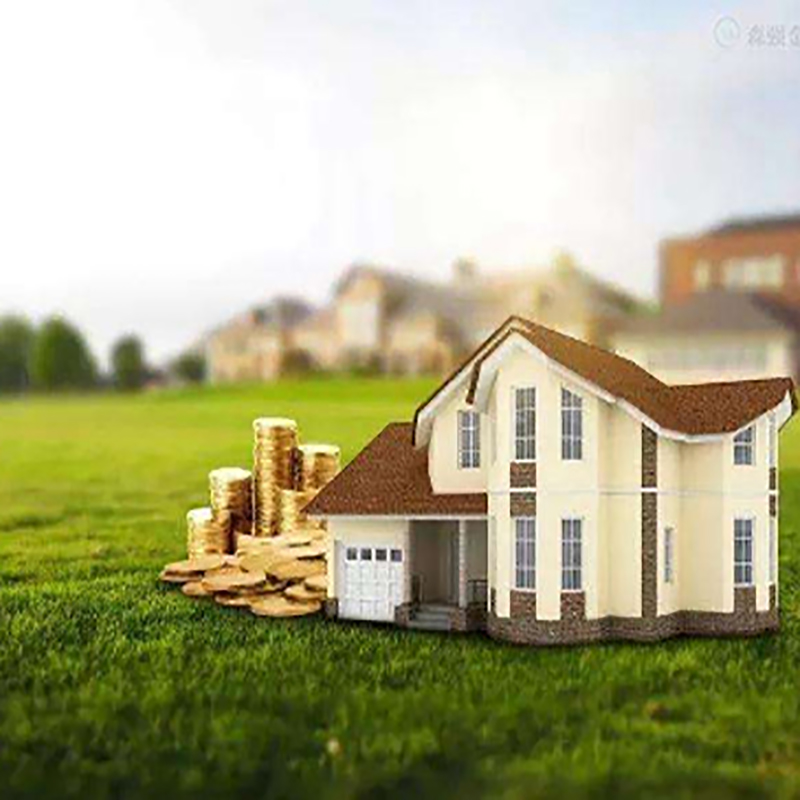 城中房产抵押贷款流程|银行住房抵押贷款|房屋抵押贷