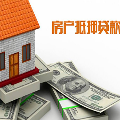 城中贷款助贷公司新渝启服十年老牌