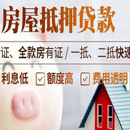 城中企业贷款需要满足银行的什么条件?
